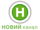 Новий канал